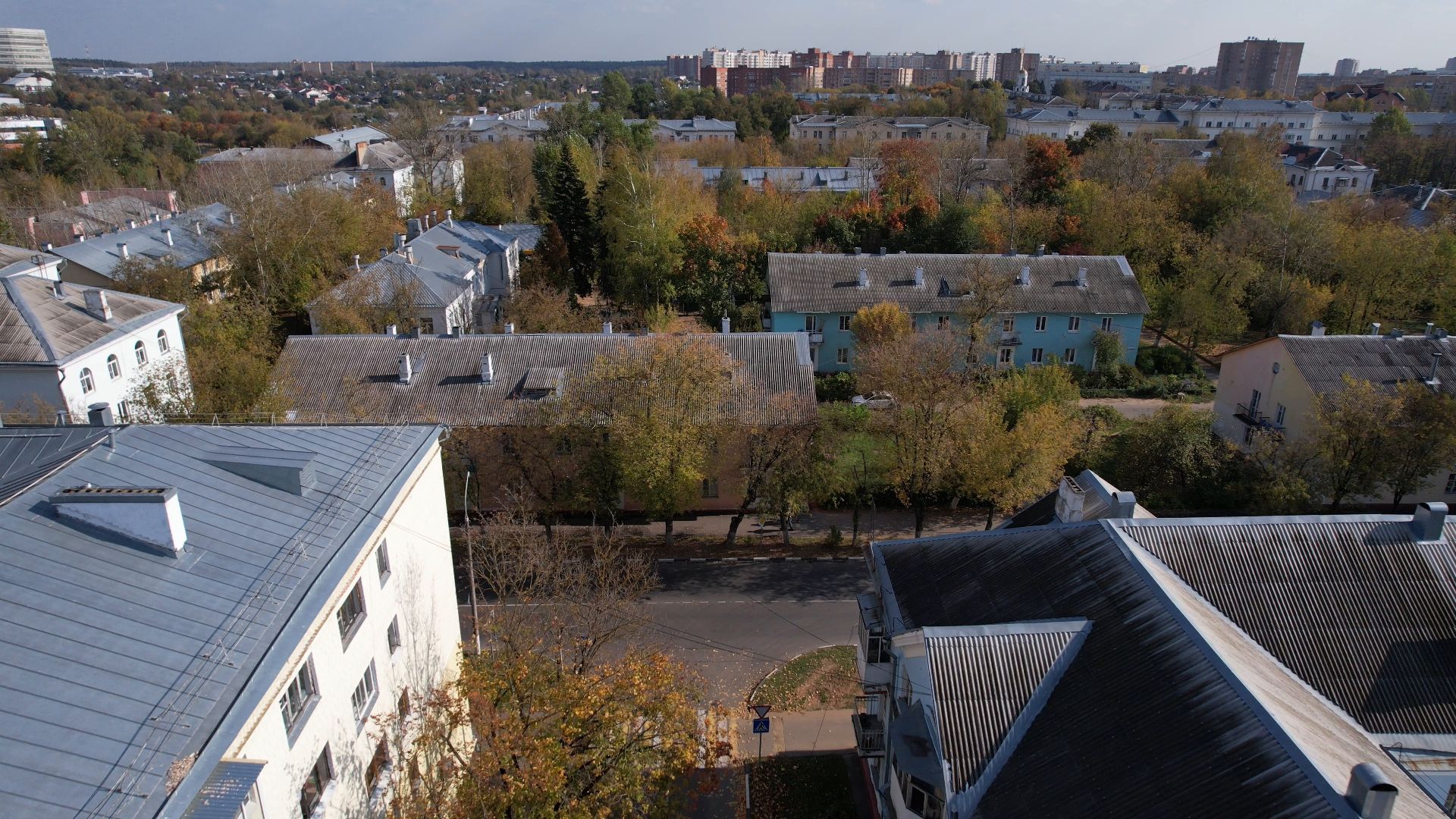 фрязино, наука, видео с коптера, коптер