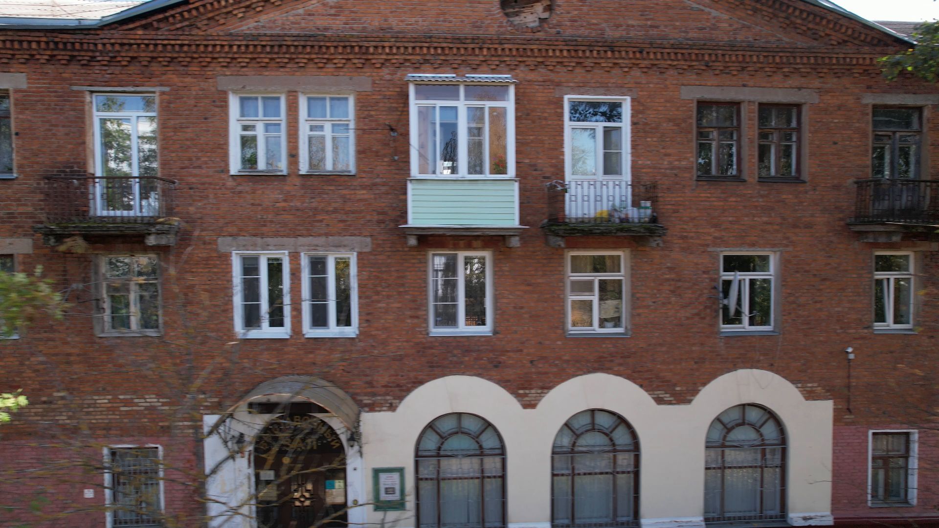 фрязино, наука, видео с коптера, коптер