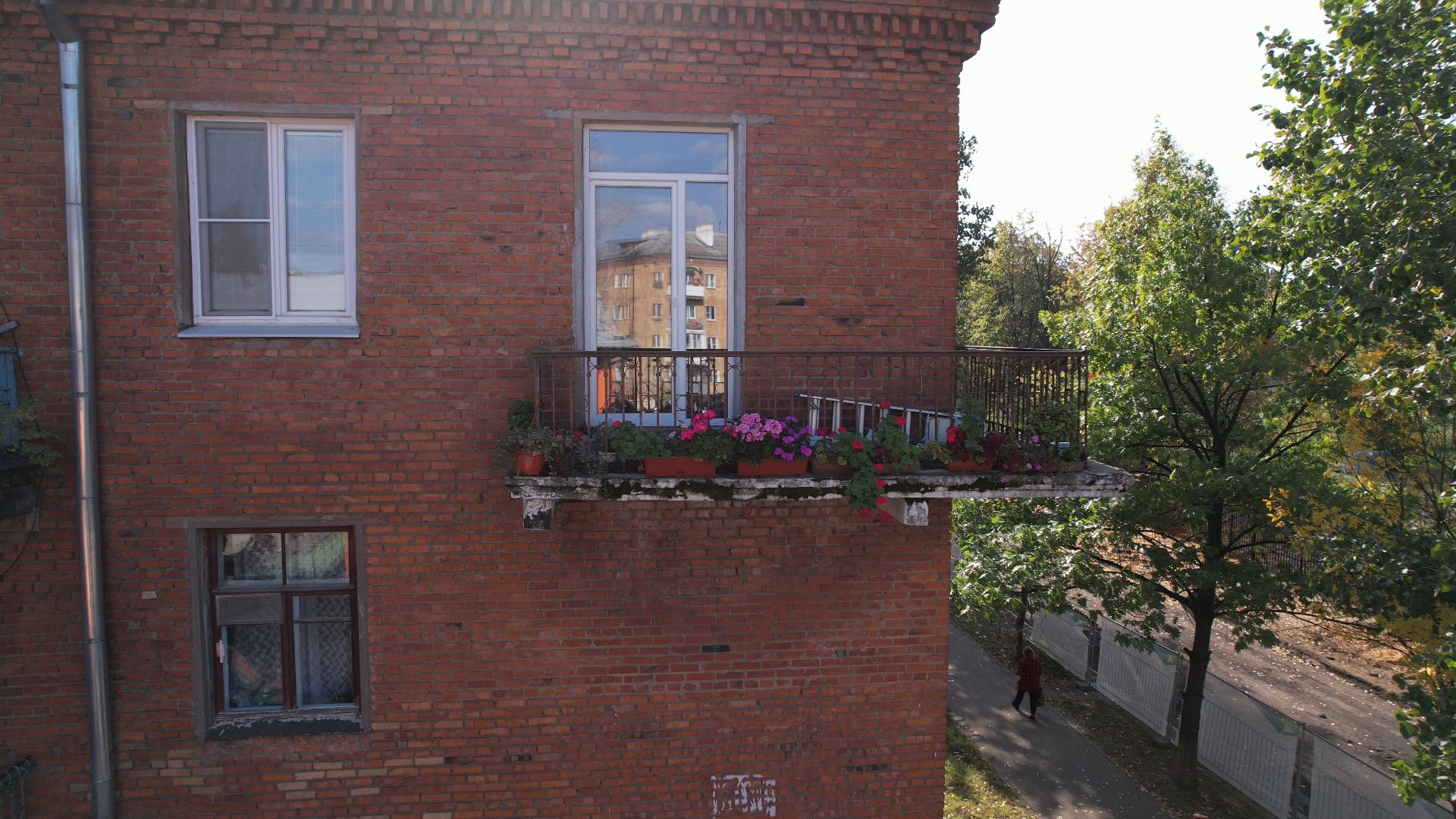 фрязино, наука, видео с коптера, коптер