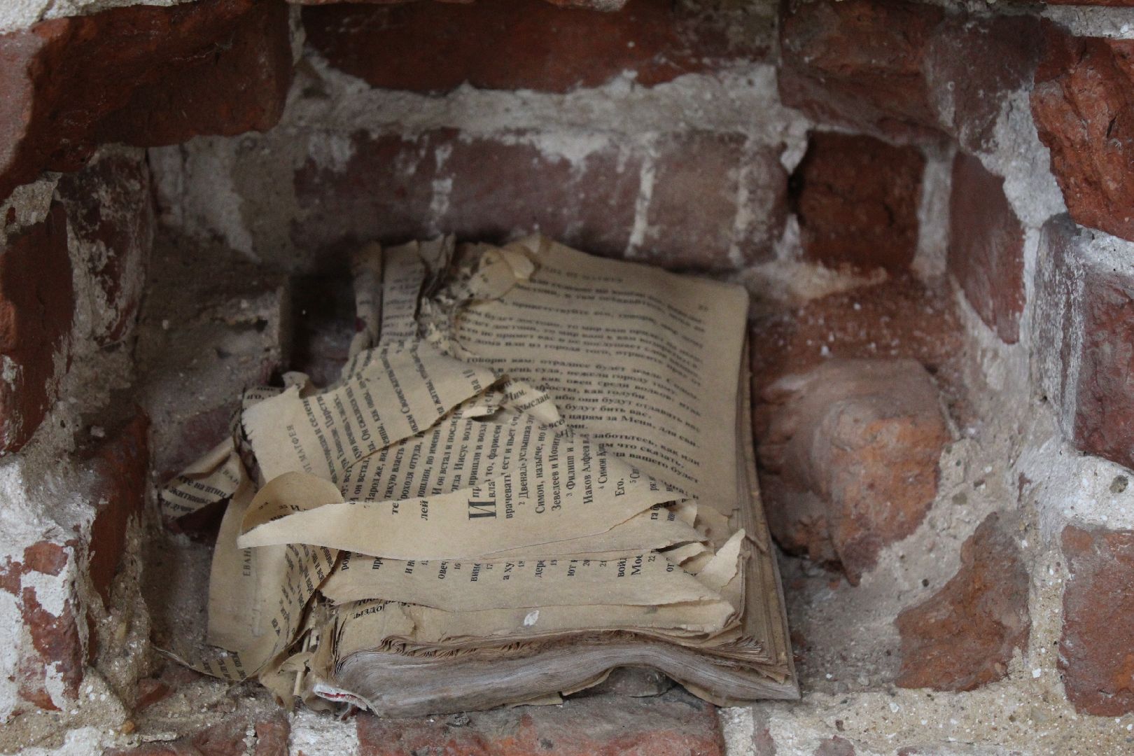 волоколамск, карачарово, деревня, храм, церковь, миф, легенды, краеведение, краеведы,