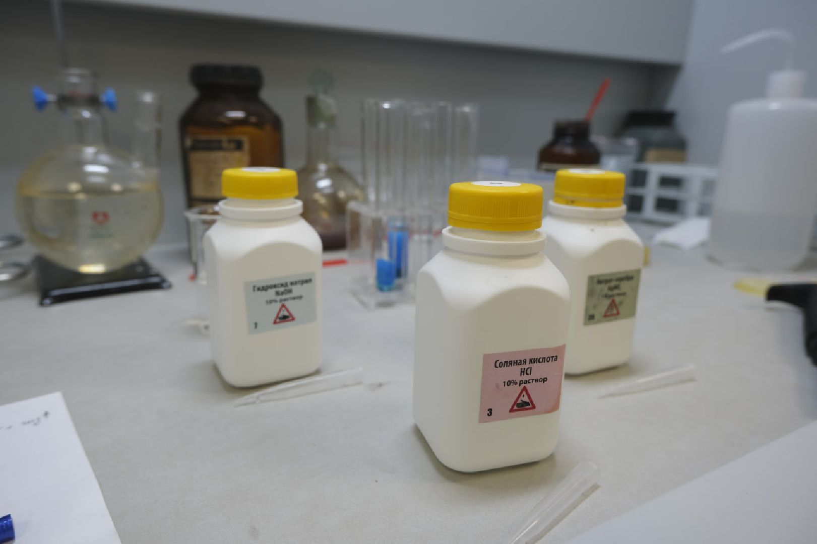 пущино, химия, образование,