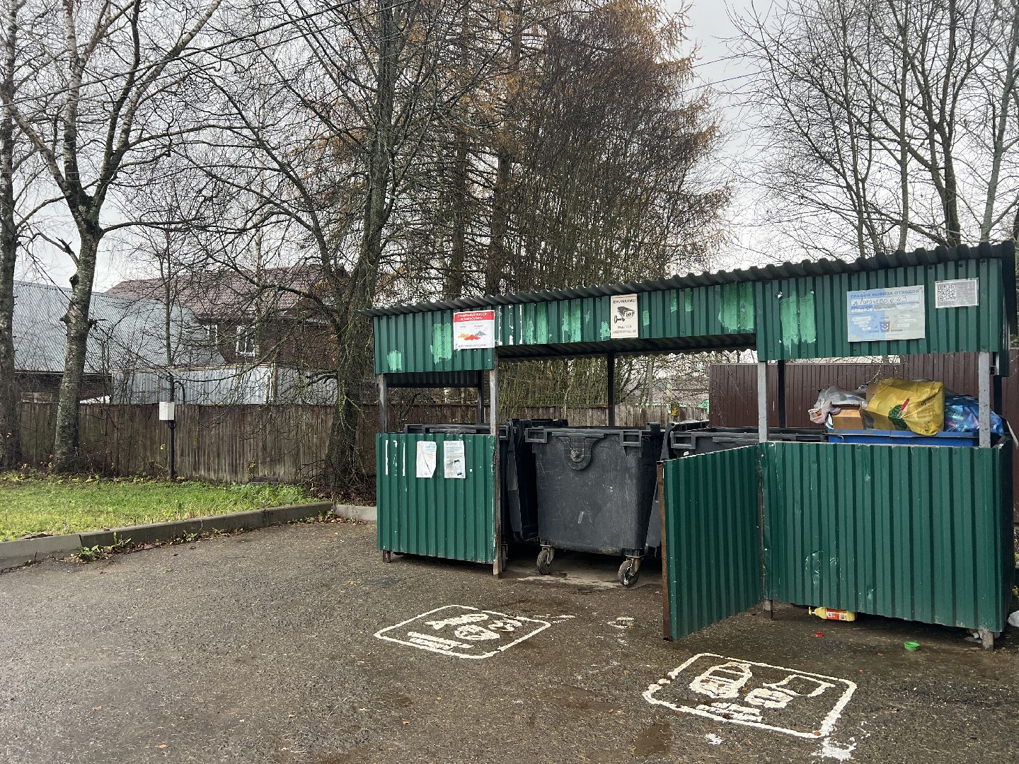 химки, благоустройство, мусор, контейнерная площадка, мусорные контейнеры, жкх,