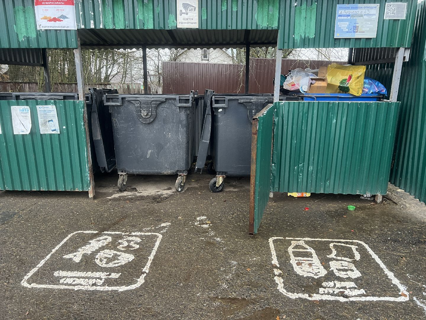 химки, благоустройство, мусор, контейнерная площадка, мусорные контейнеры, жкх,