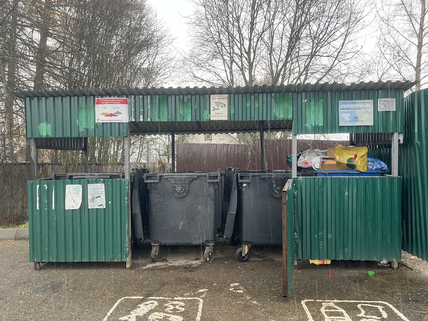 химки, благоустройство, мусор, контейнерная площадка, мусорные контейнеры, жкх,
