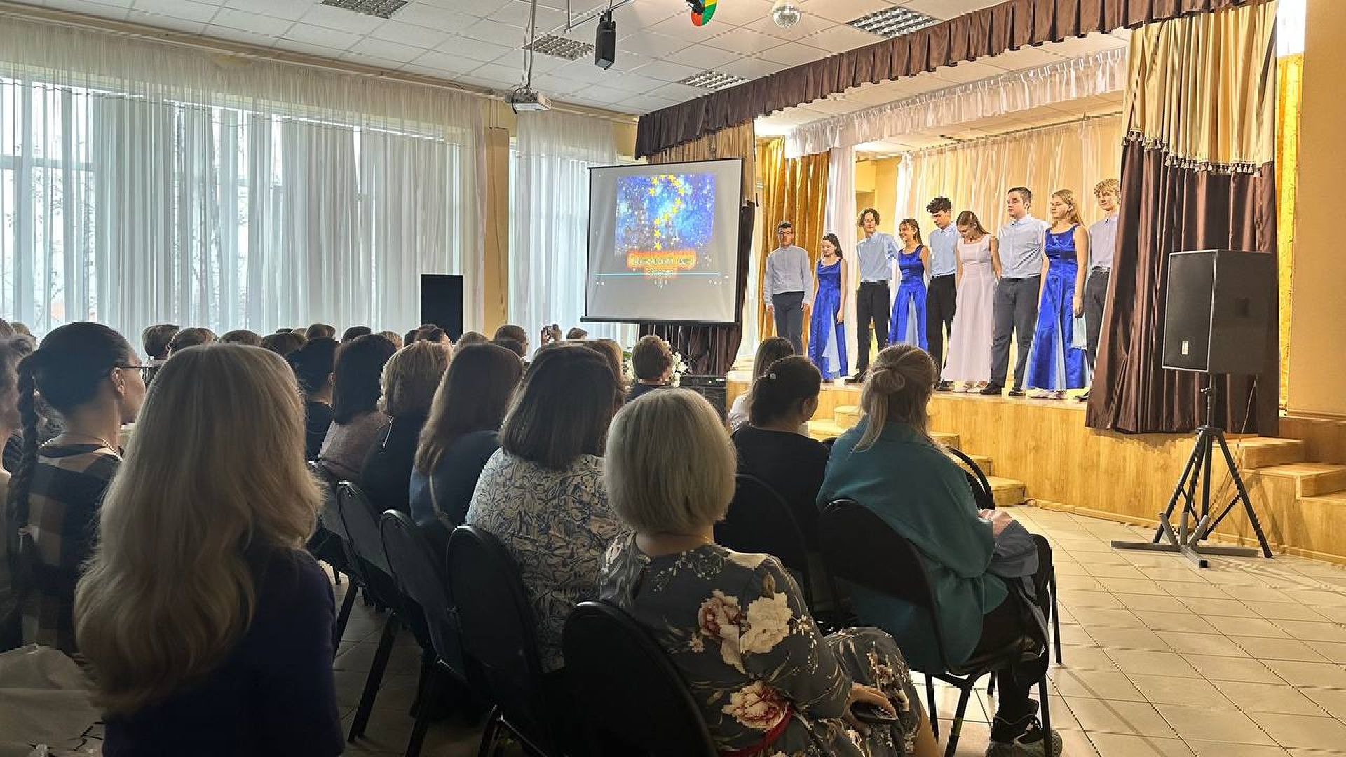 воспитатель года, Конкурс профессионального мастерства, Наро-Фоминск,