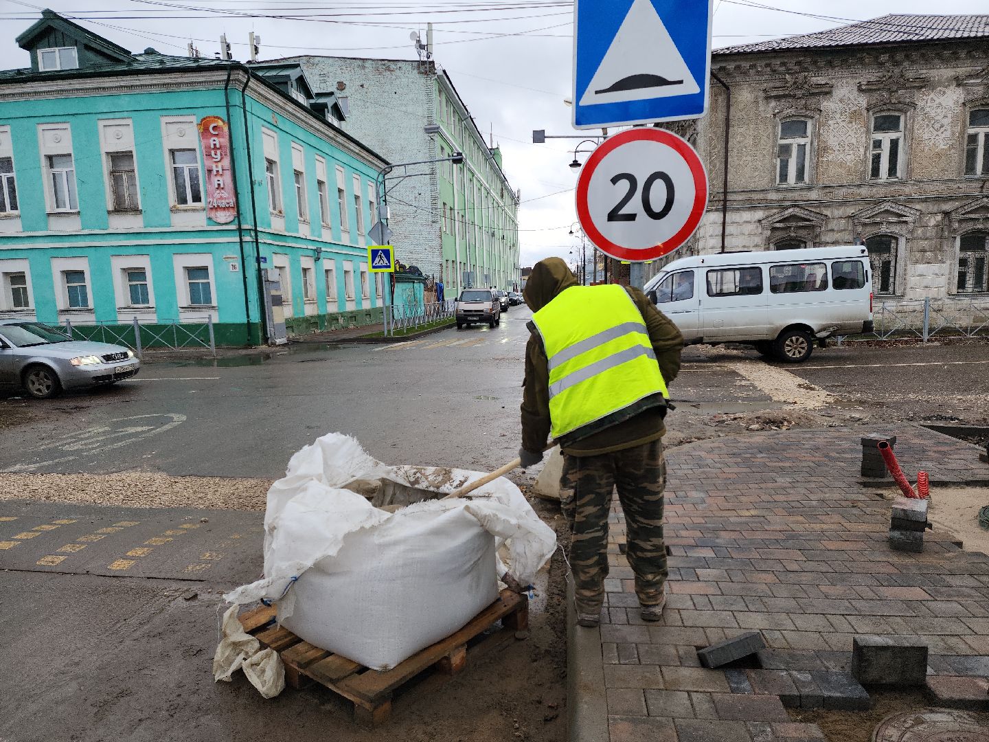 коломна, благоустройство, дороги,