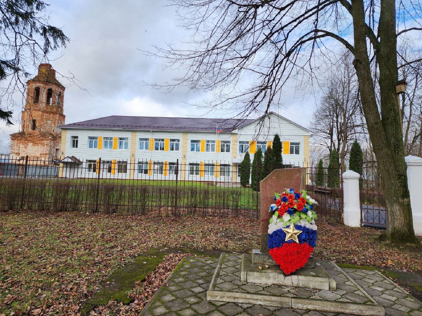 можайск, можайский городской округ, подмосковье, школа, капитальный ремонт, здание, школьники, президентский проект, образование,