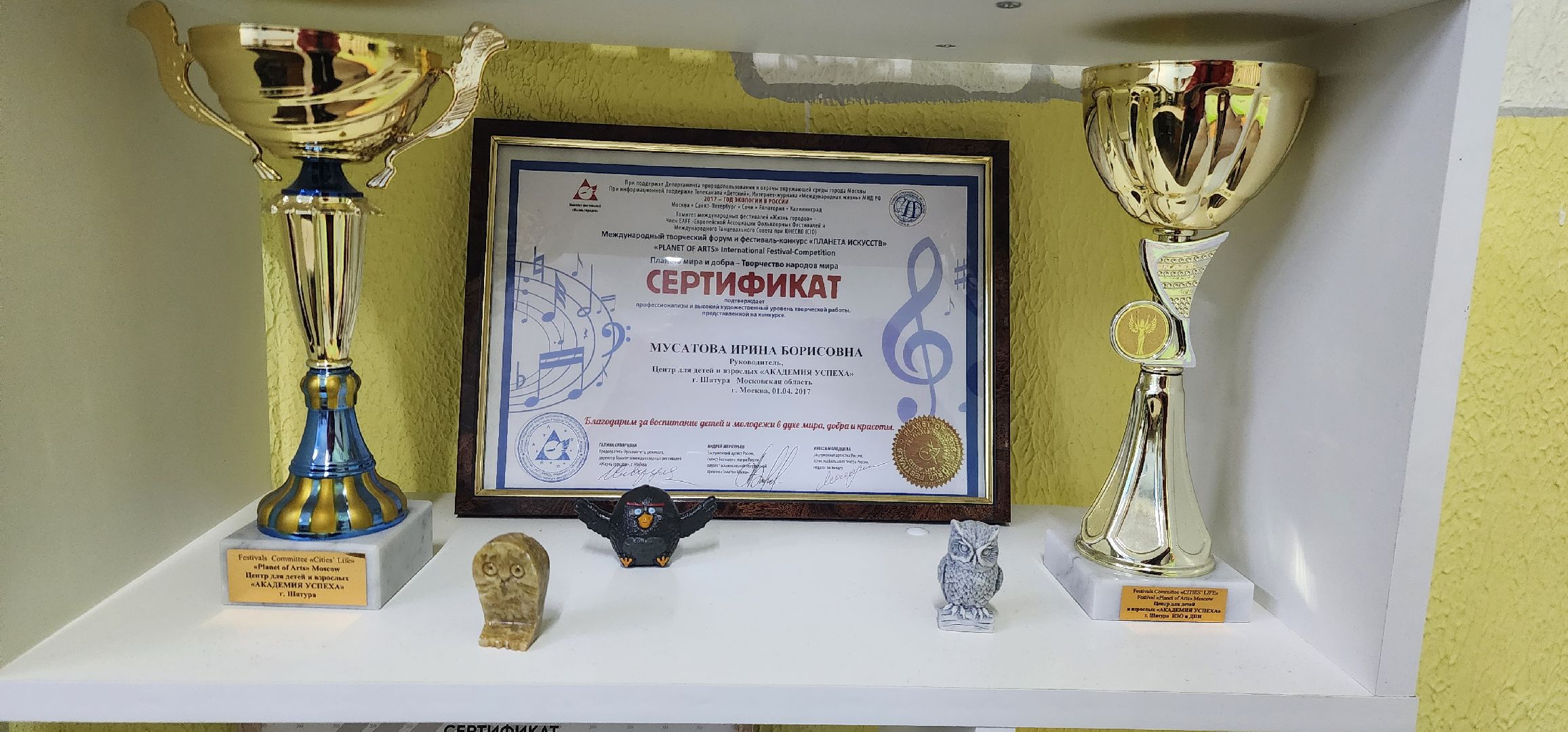 шатура, активное долголетие, городской округ люди, изостудия, академия успеха,