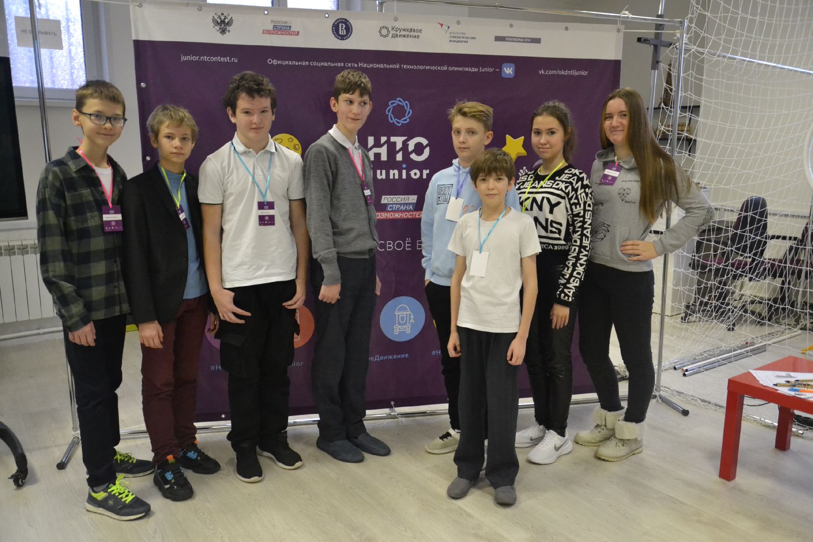 ЦМИТ Жуковский, Олимпиада, Технологии, искусственный интеллект, Савенкова, junior, Элис,