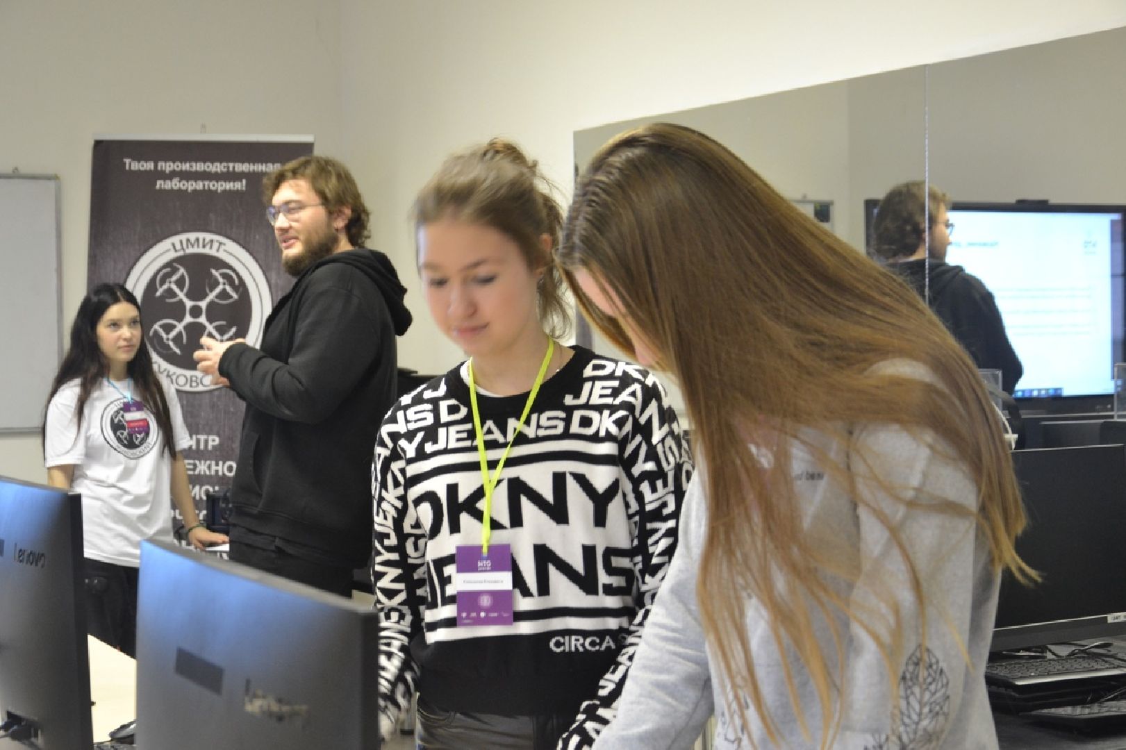 ЦМИТ Жуковский, Олимпиада, Технологии, искусственный интеллект, Савенкова, junior, Элис,