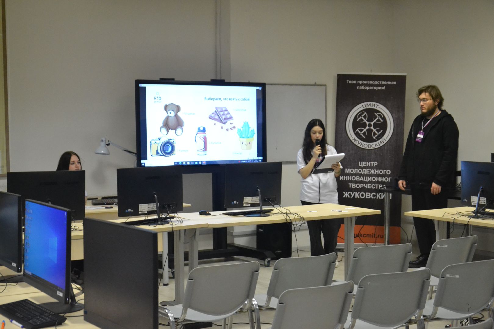 ЦМИТ Жуковский, Олимпиада, Технологии, искусственный интеллект, Савенкова, junior, Элис,