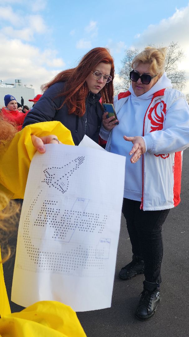 флешмоб, движение первых, акция, школьники, электросталь, история, история россии, космос,