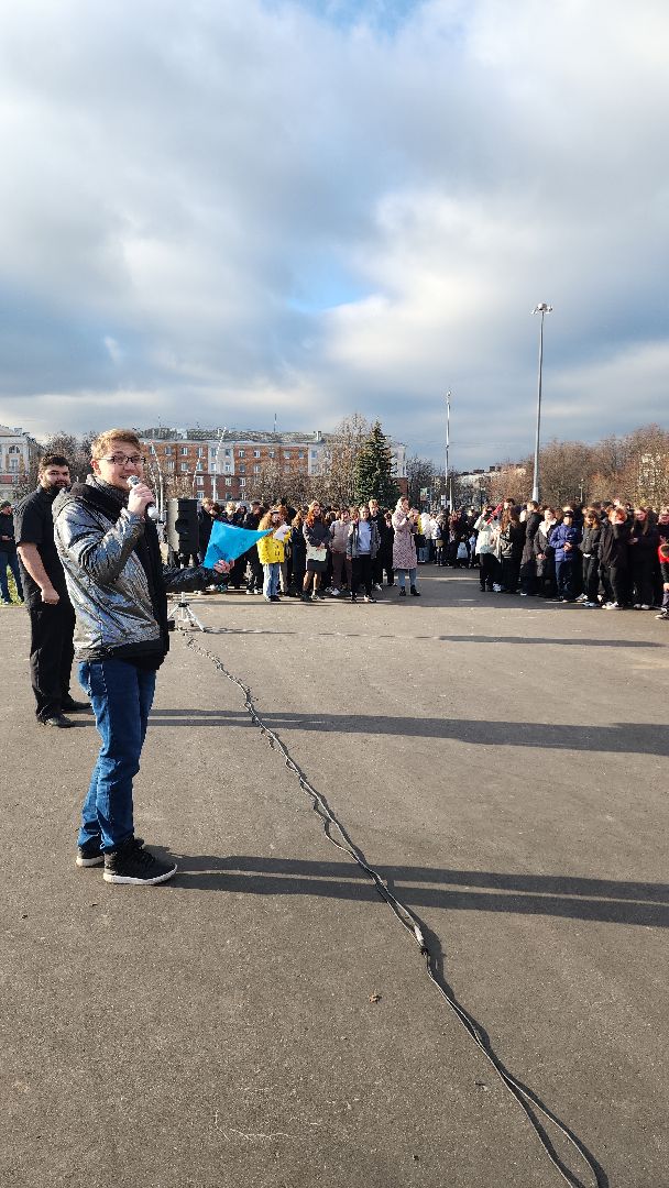 флешмоб, движение первых, акция, школьники, электросталь, история, история россии, космос,