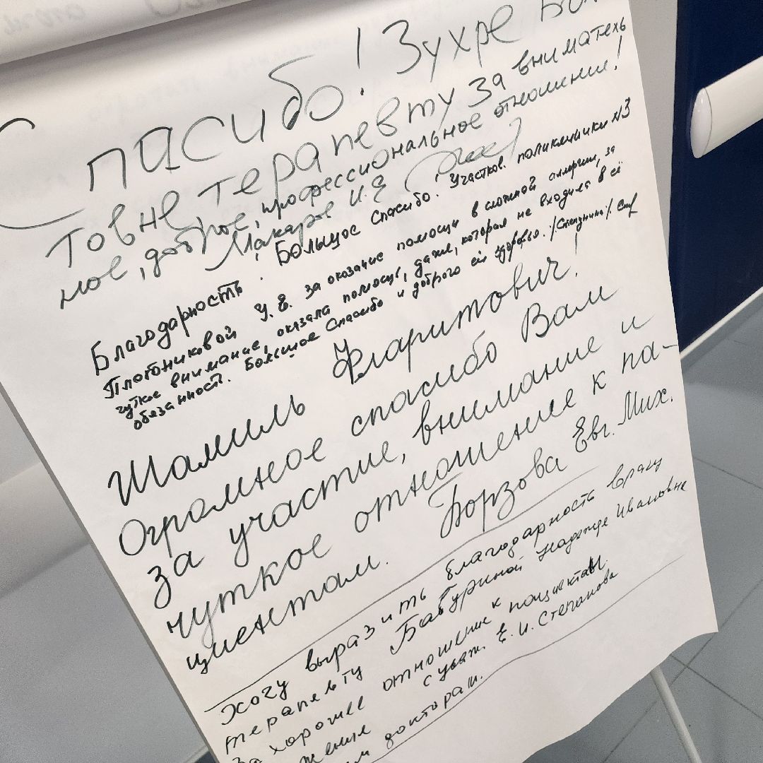 капитальный ремонт, егорьевск, поликлиника, московская область, стригунькова, подмосковье,