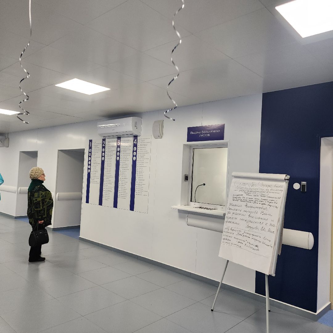 капитальный ремонт, егорьевск, поликлиника, московская область, стригунькова, подмосковье,