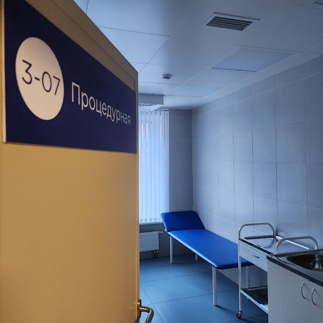 капитальный ремонт, егорьевск, поликлиника, московская область, стригунькова, подмосковье,