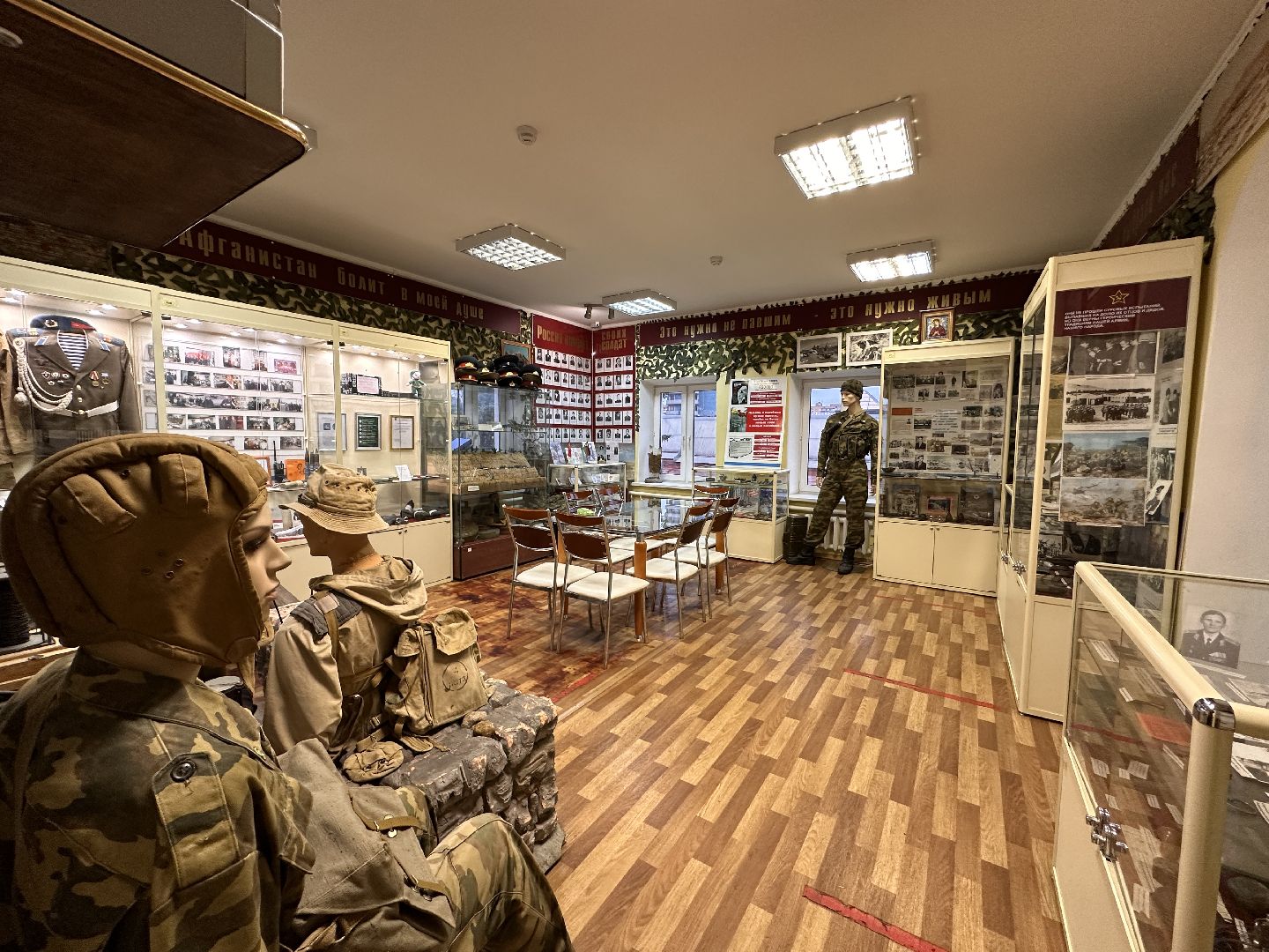 Одинцово, Музей, Серебряные волонтеры, Помощь СВО,