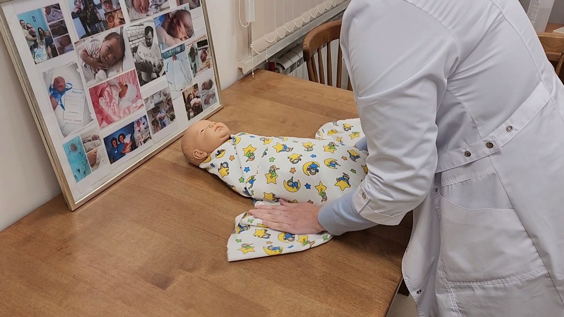 Пеленание, Новорожденный, Уход, Роды, Беременность, Школа мам, Женская консультация, дубненская больница, Дубна,