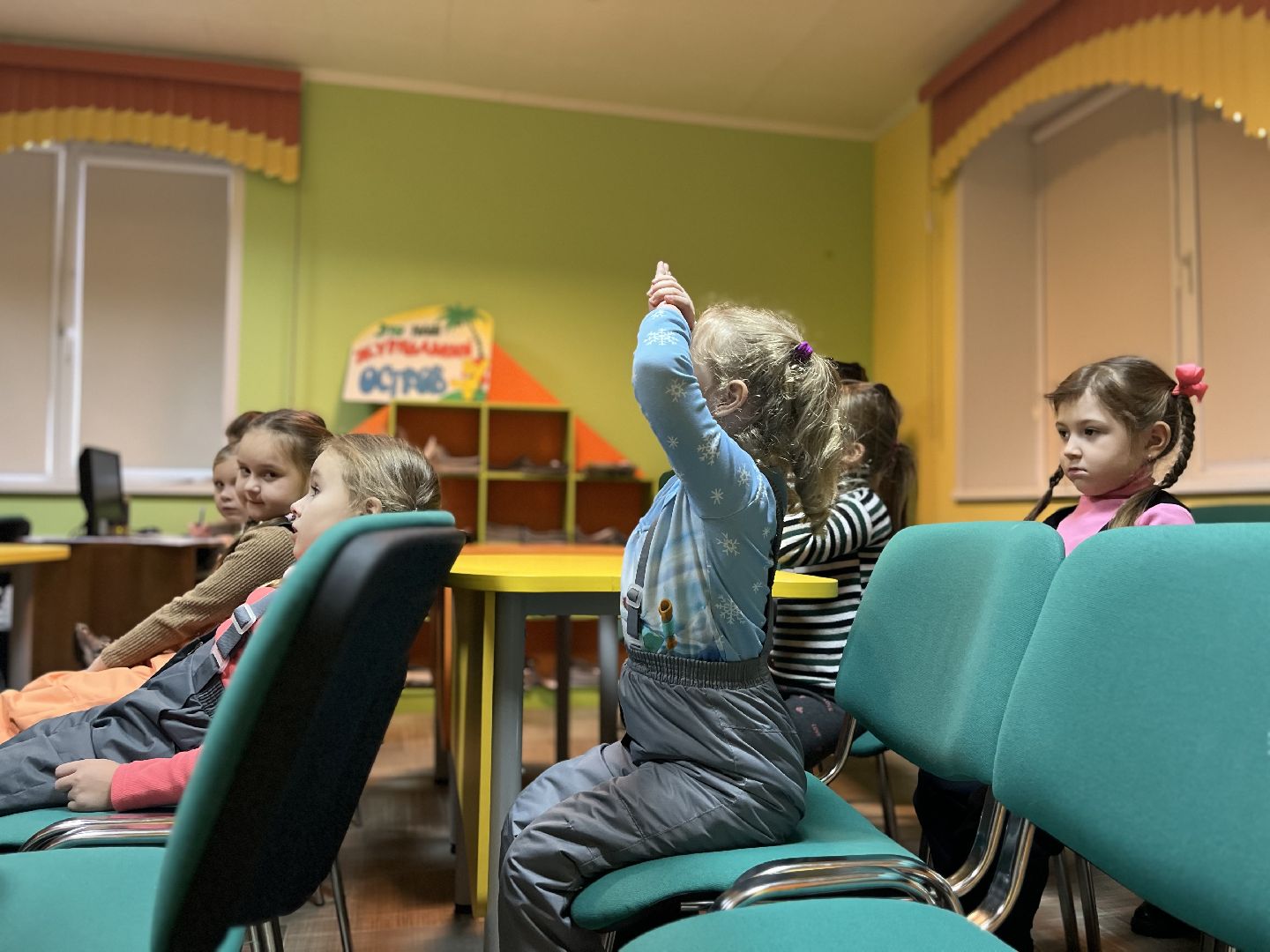 Шаховская, дети, садик, библиотека,