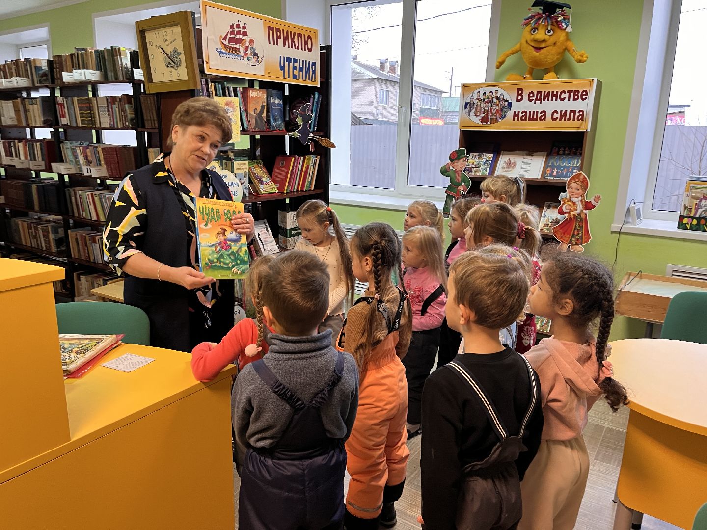 Шаховская, дети, садик, библиотека,