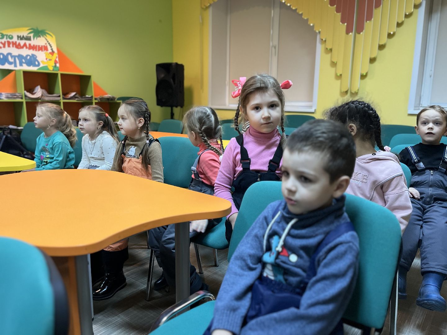 Шаховская, дети, садик, библиотека,