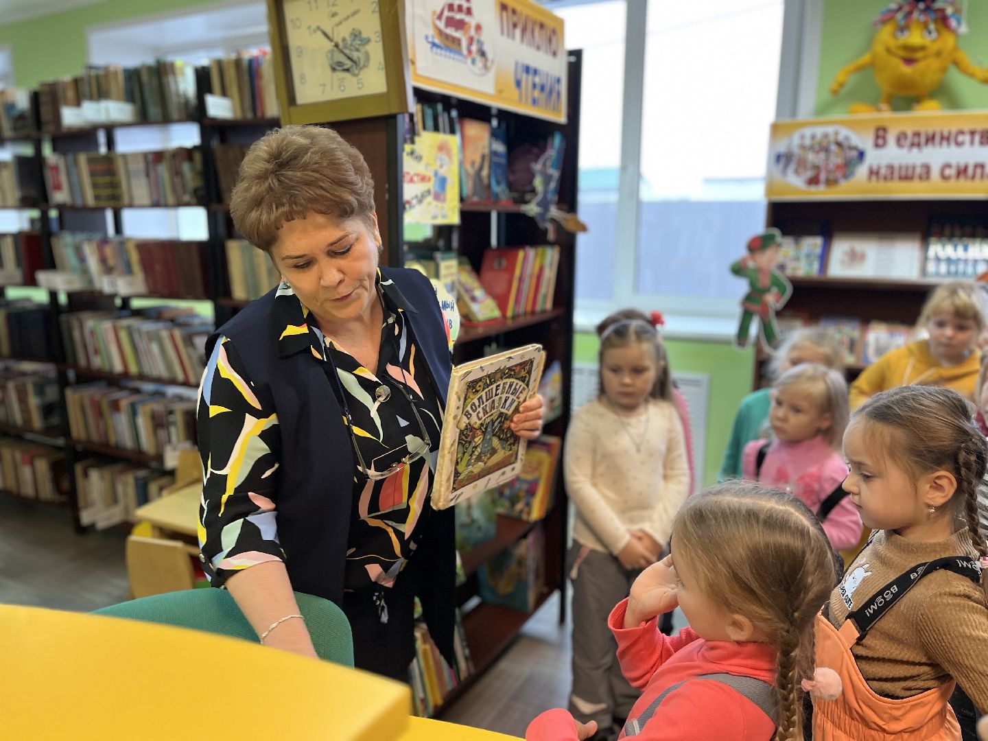 Шаховская, дети, садик, библиотека,