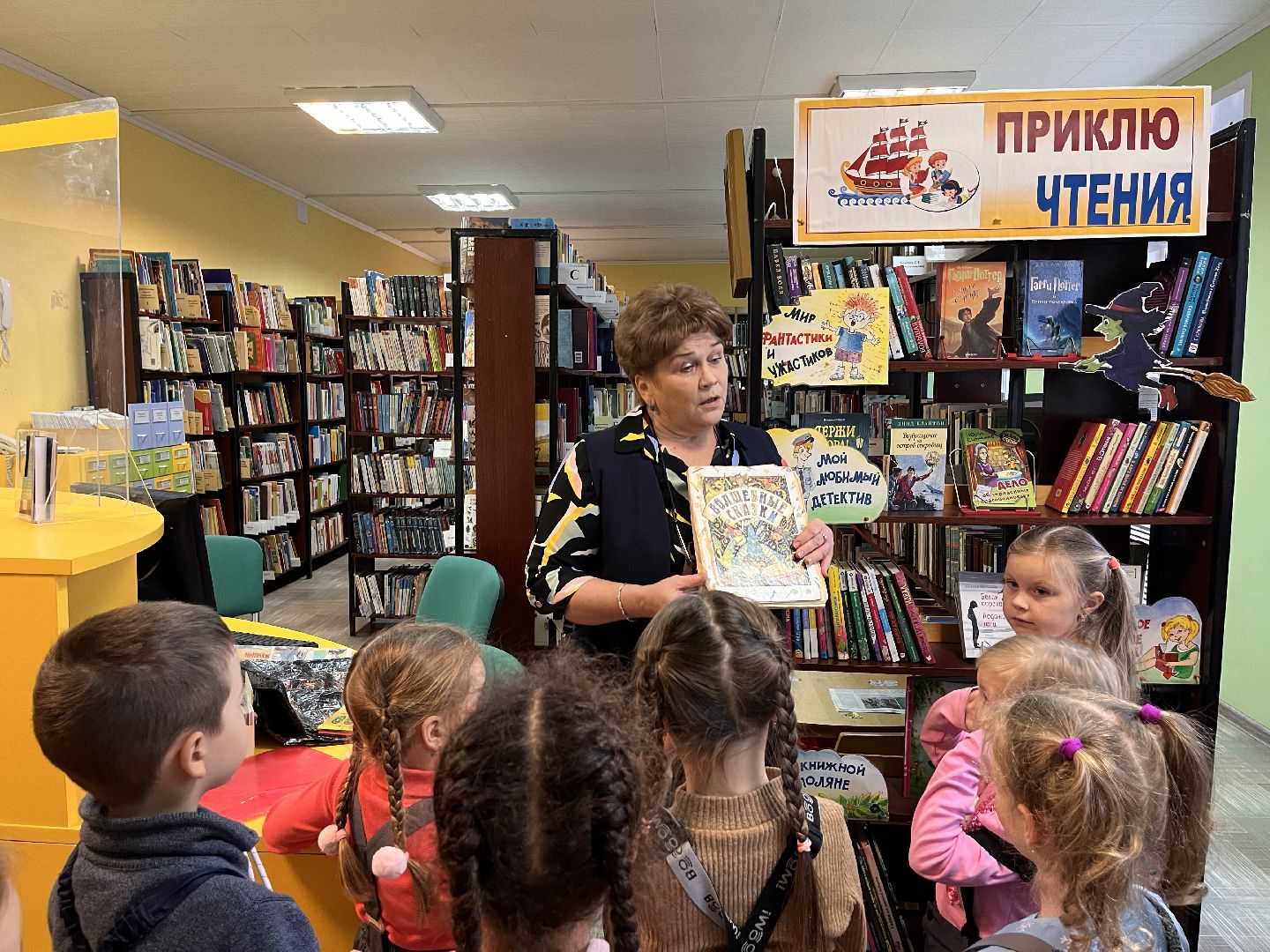 Шаховская, дети, садик, библиотека,