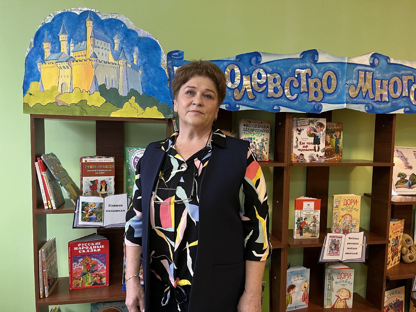 Шаховская, дети, садик, библиотека,