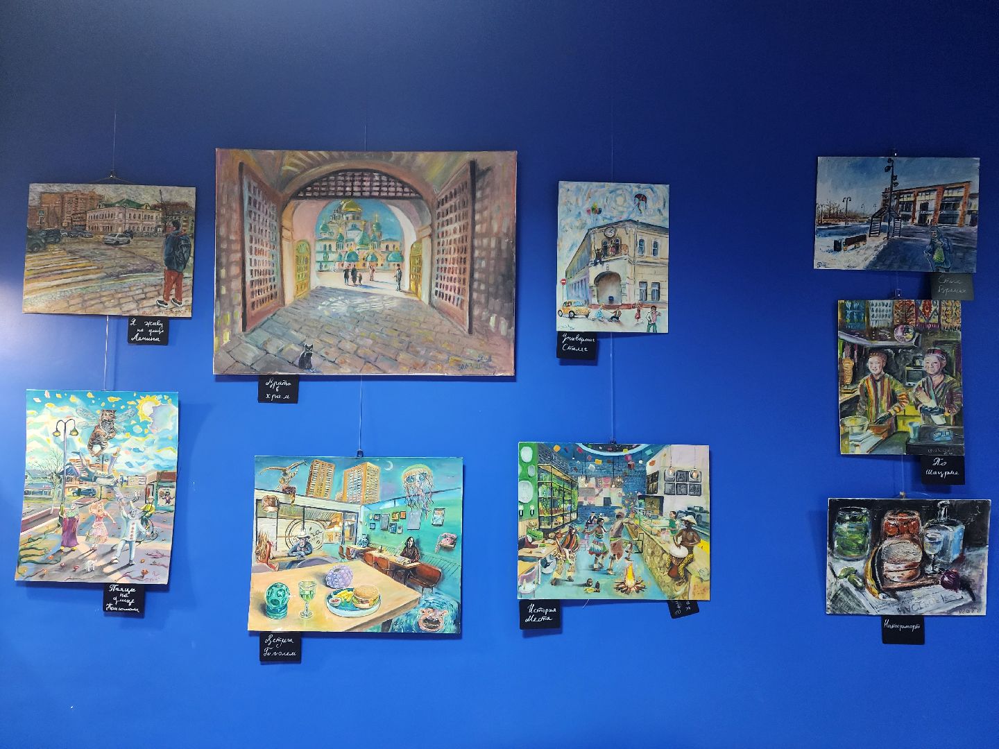 Дедовск, Художник, Выставка, Библиотека,