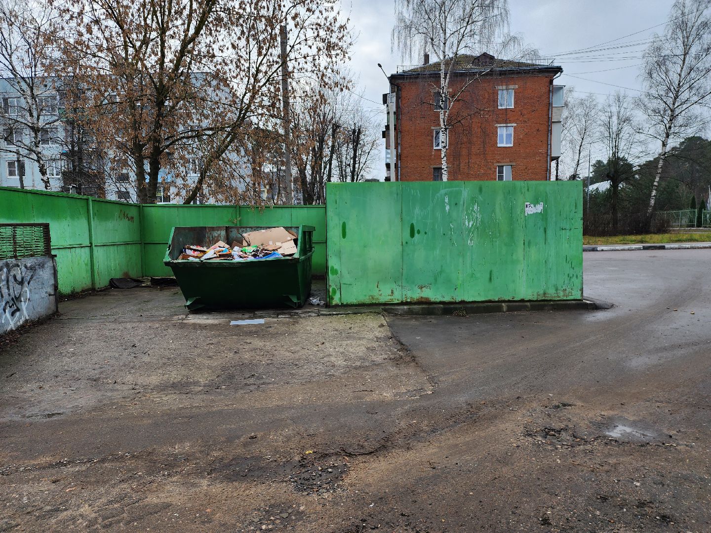 добродел, серпухов, контейнерные площадки, бытовые отходы, жкх,
