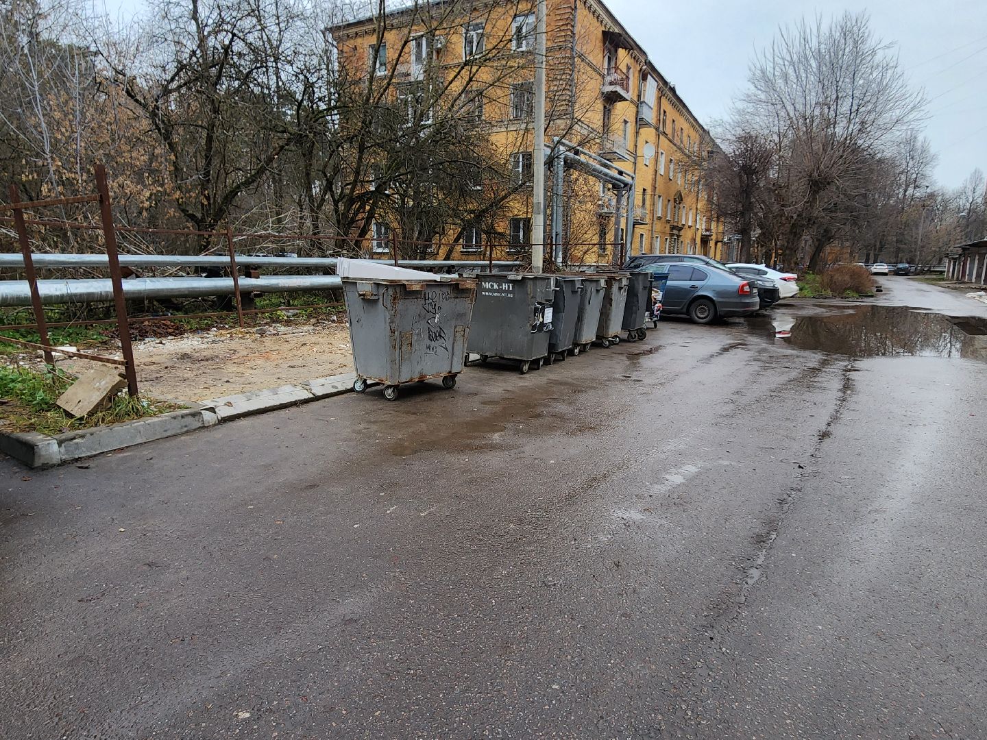 добродел, серпухов, контейнерные площадки, бытовые отходы, жкх,