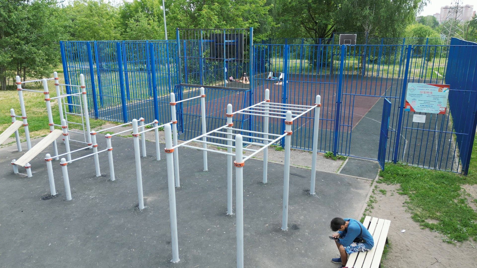 видео с коптера, ивантеевка, дети,