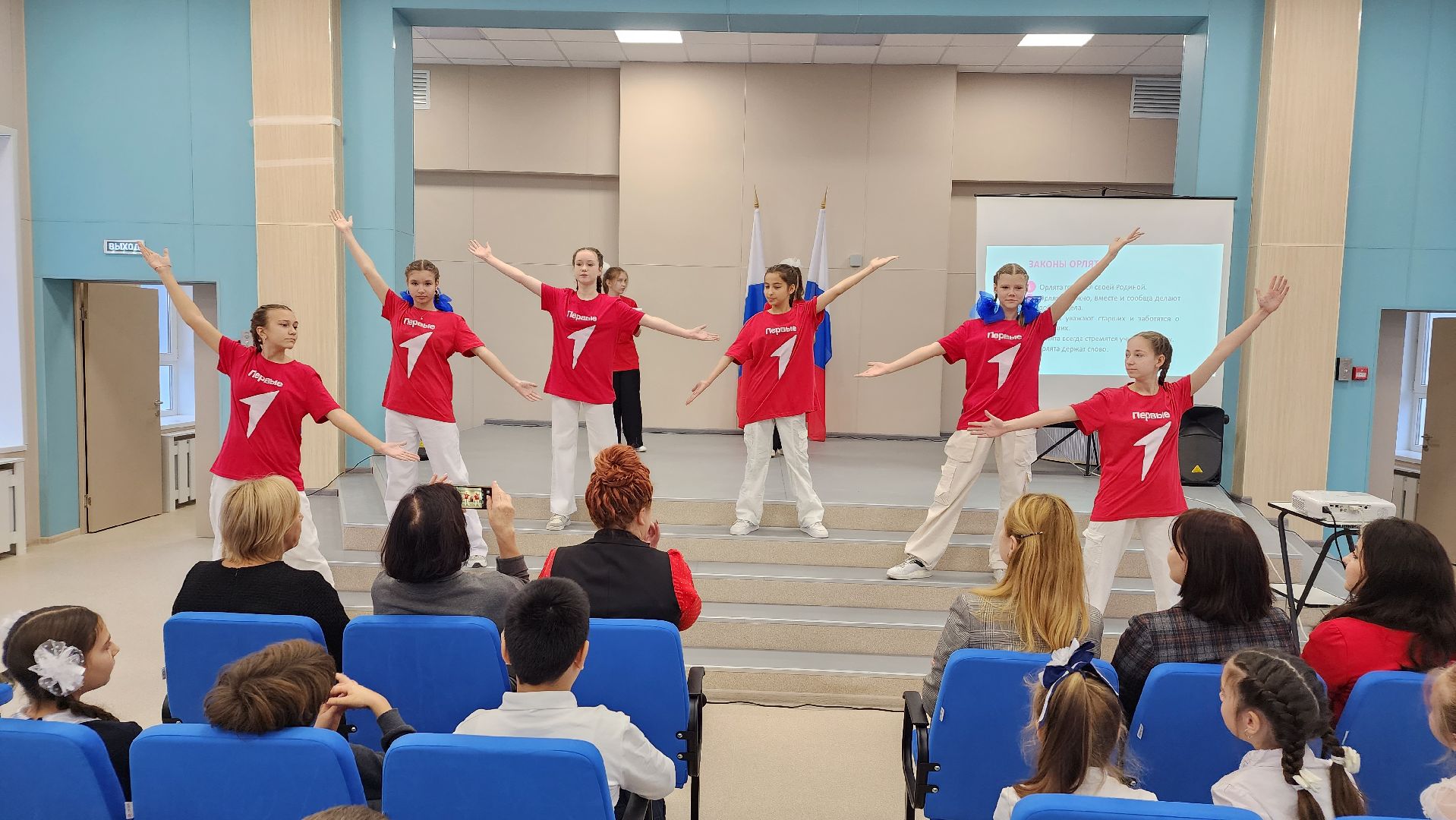 Орлята России, дети, школьники, школа, Лосино-Петровский, образование,