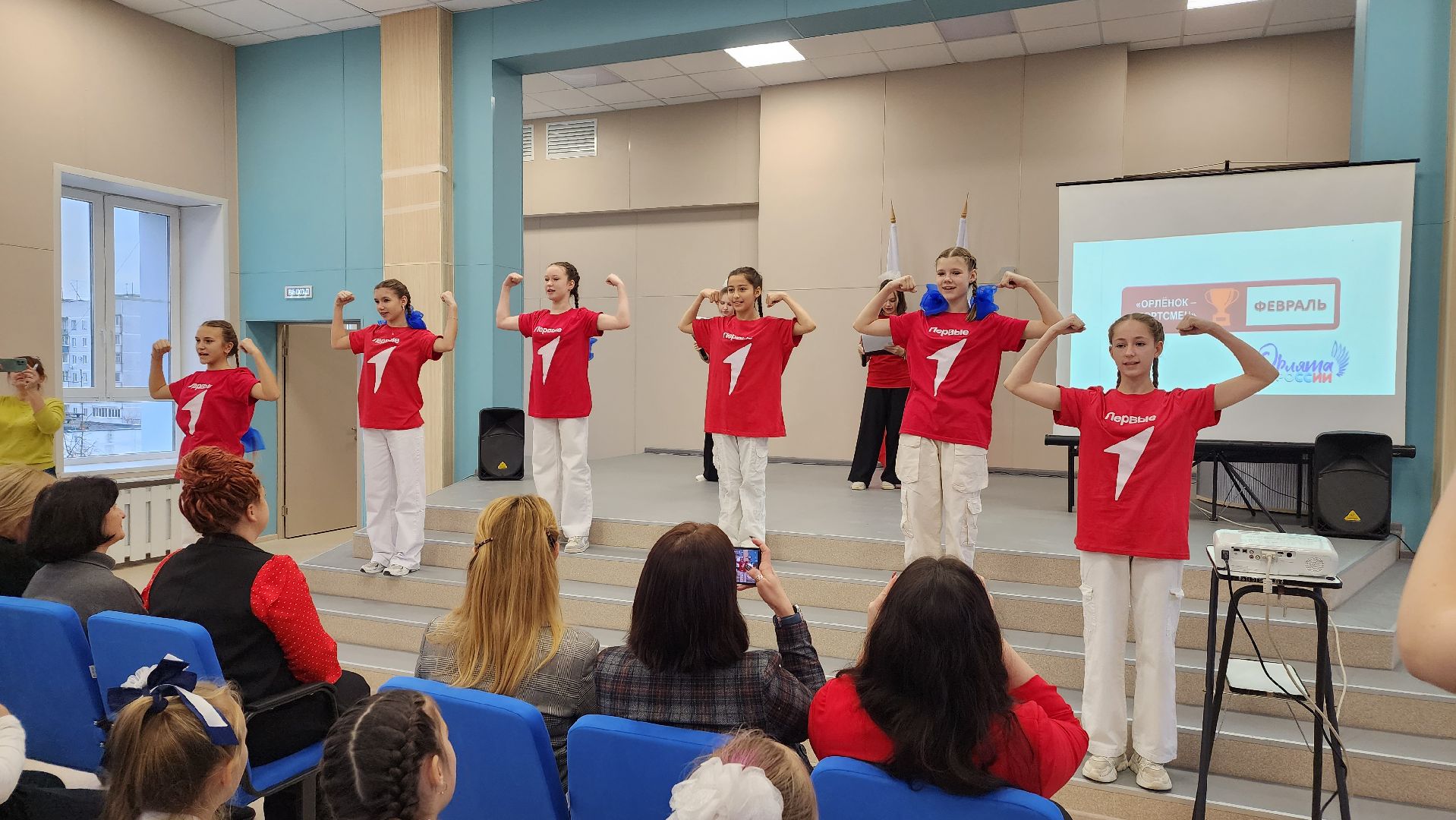 Орлята России, дети, школьники, школа, Лосино-Петровский, образование,