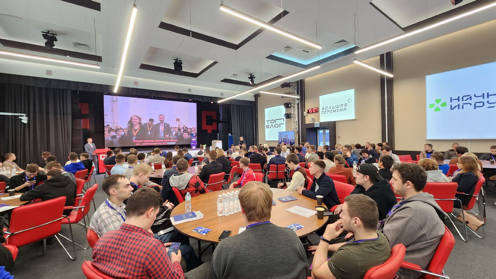 Солнечногорск, Мастерская Управления Сенеж, Россия - страна возможностей, образовательные проект, демобилизованные студенты, ДНР, ЛНР,