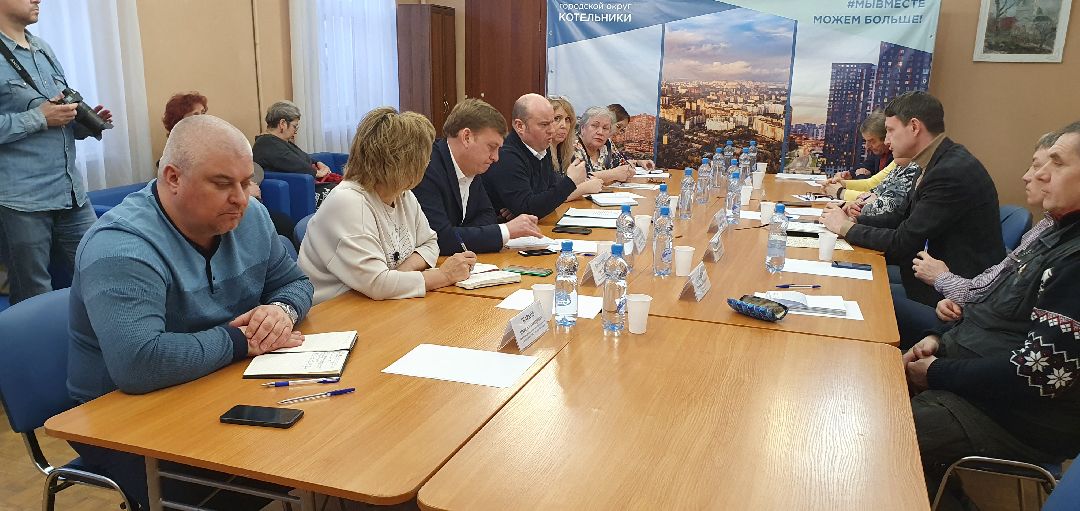 Ремонт, Котельники, МКД, Совет дома, Подмосковье, ЖКХ