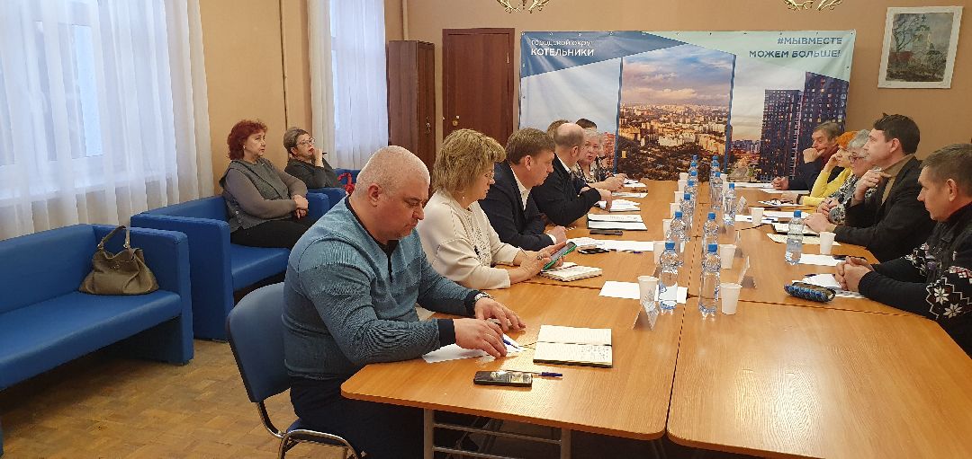 Ремонт, Котельники, МКД, Совет дома, Подмосковье, ЖКХ