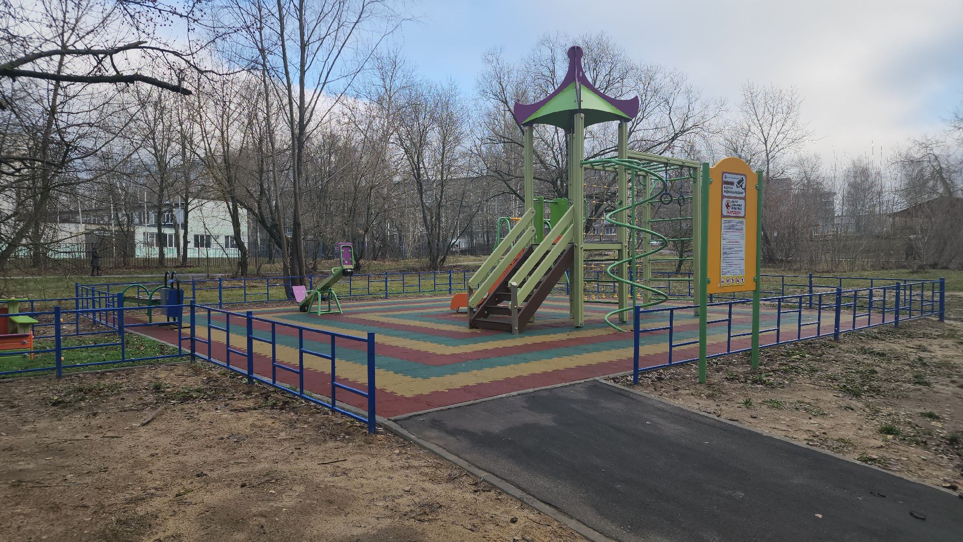 Егорьевск, детская площадка, благоустройство, дети, игры, двор,