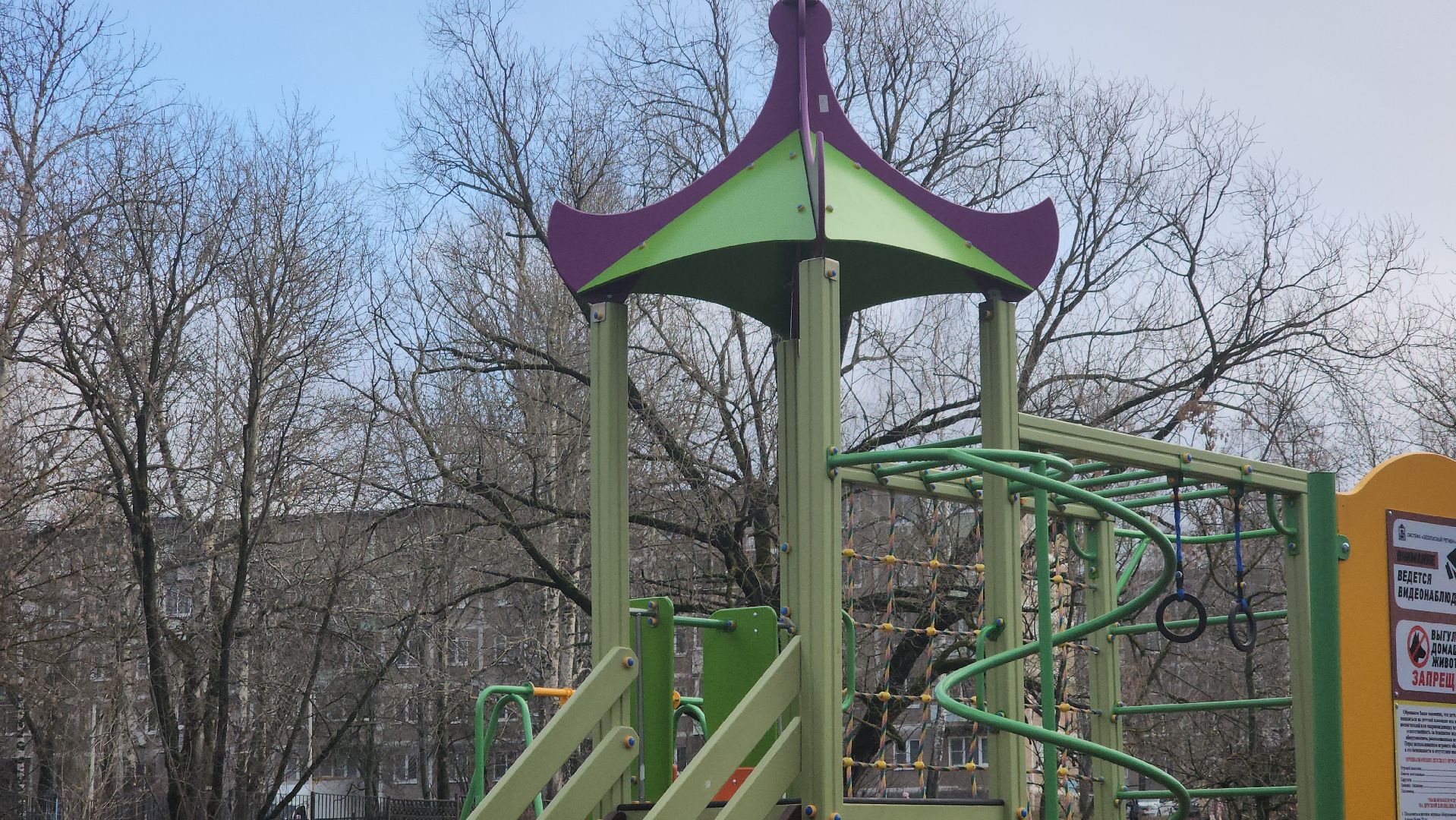 Егорьевск, детская площадка, благоустройство, дети, игры, двор,