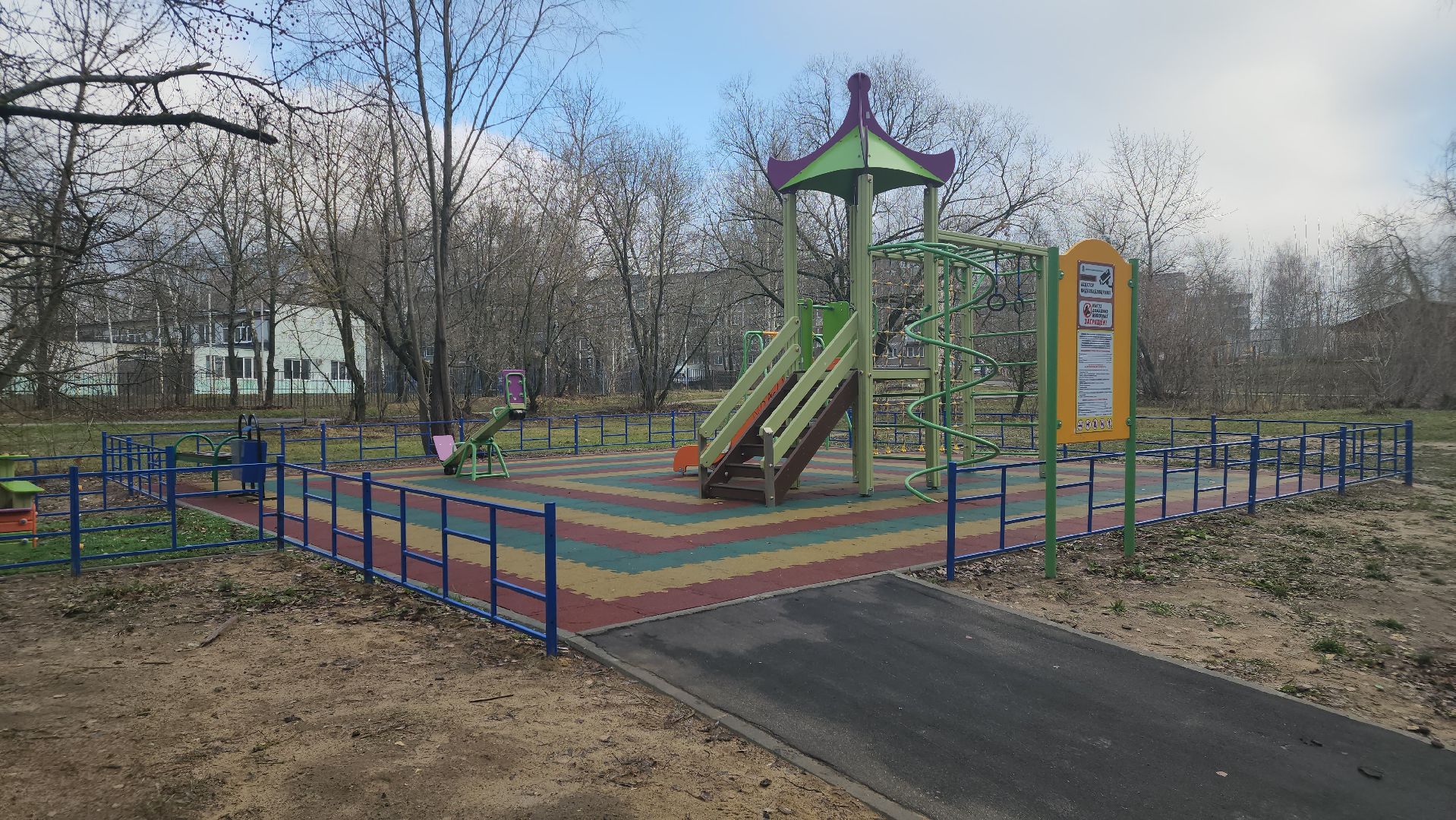 Егорьевск, детская площадка, благоустройство, дети, игры, двор,