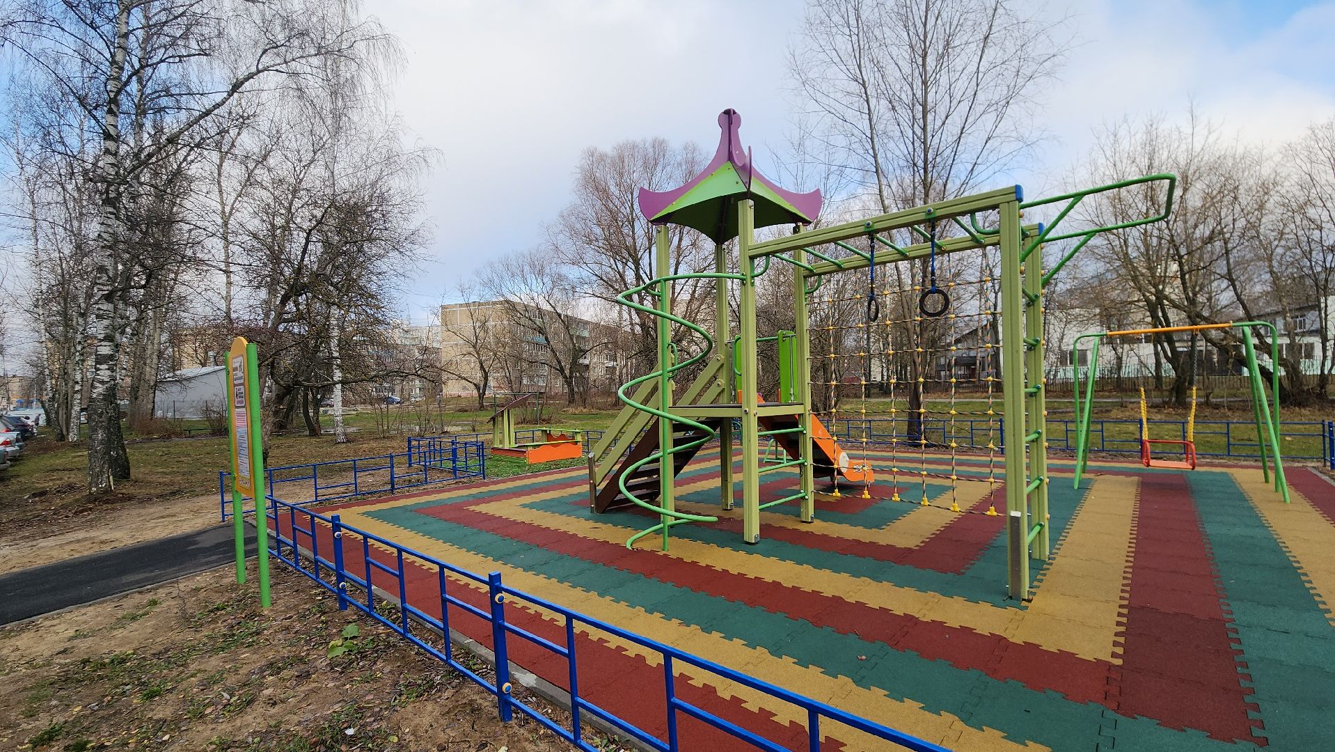 Егорьевск, детская площадка, благоустройство, дети, игры, двор,