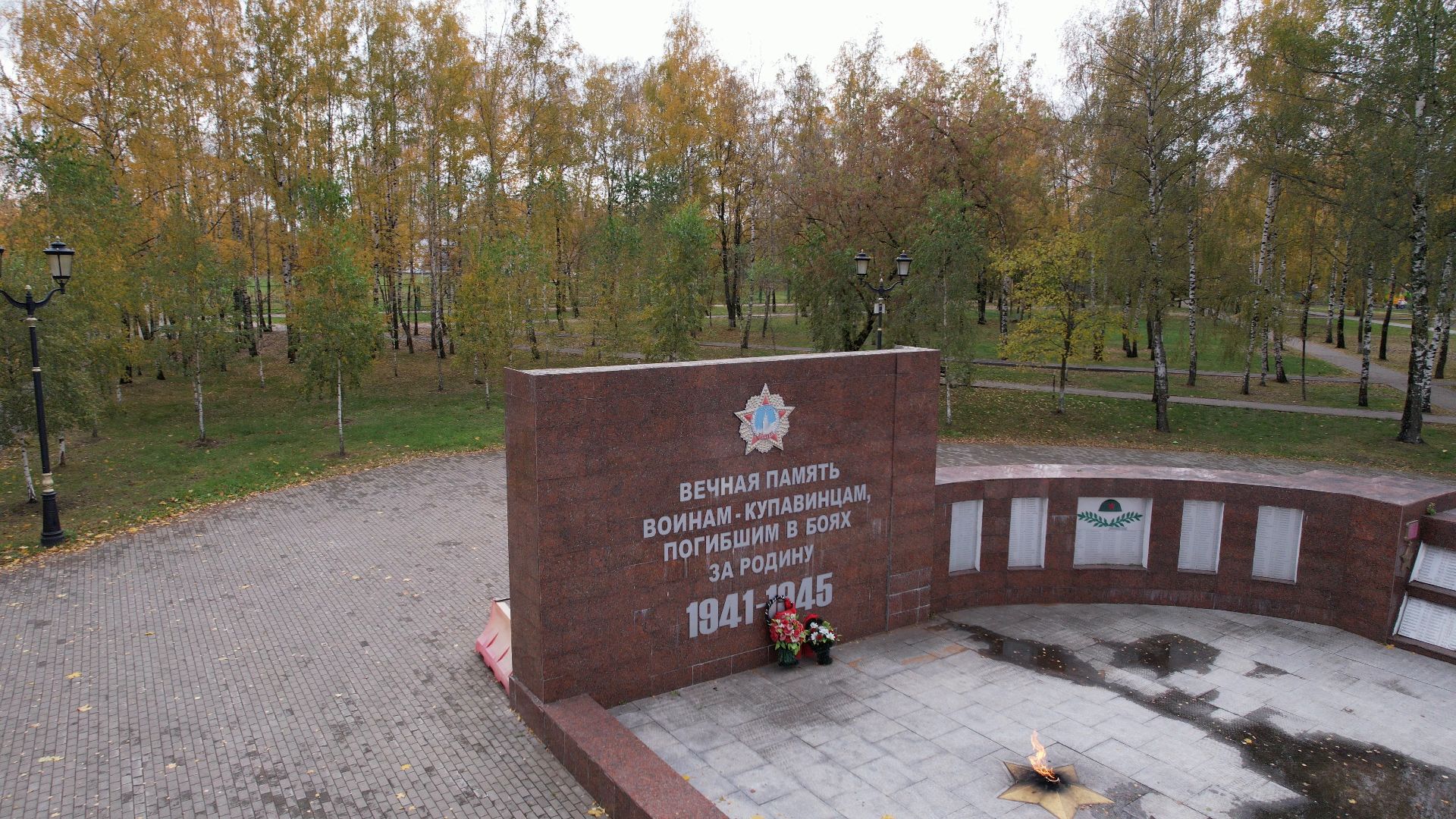 видео с коптера, сквер, старая купавна,