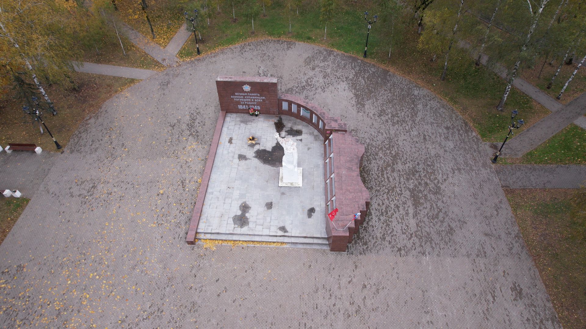 видео с коптера, сквер, старая купавна,