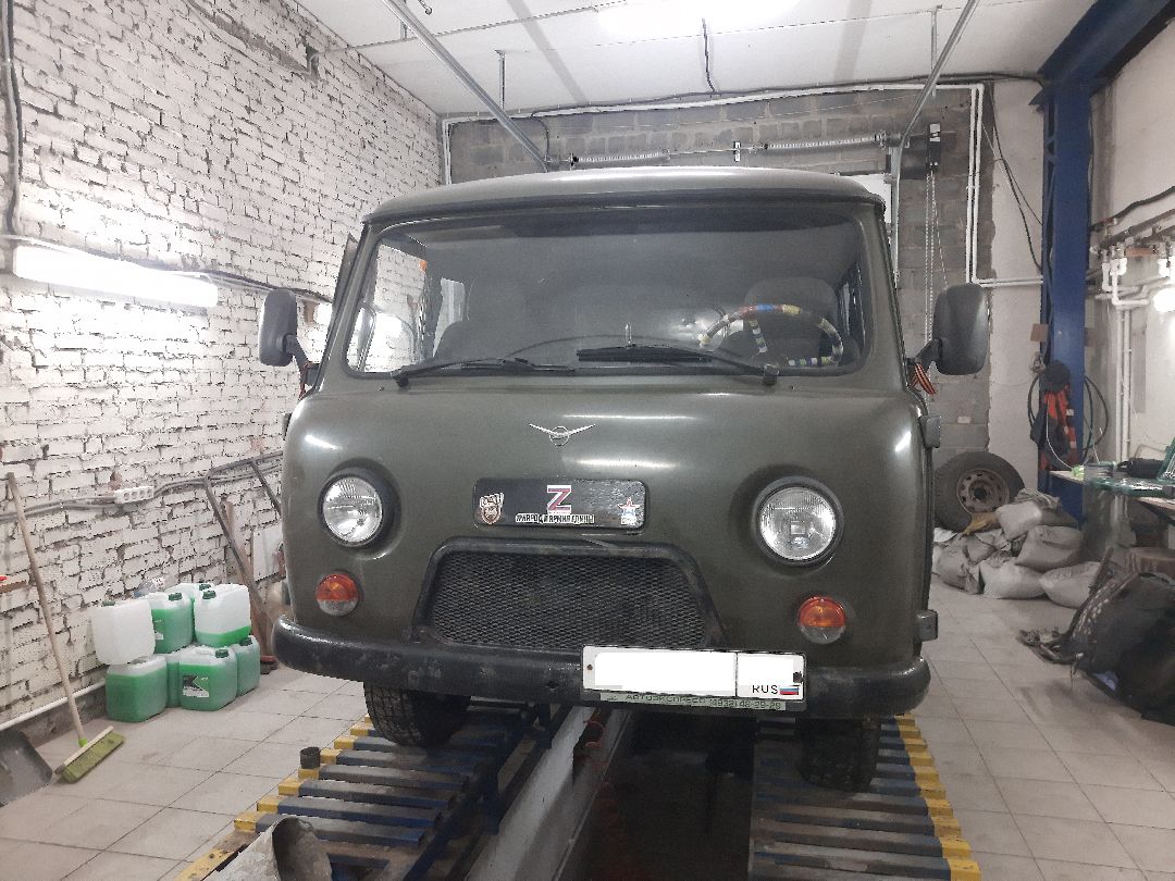 СВО, УАЗ, Помощь Земляку, Шатура, Гуманитарная помощь