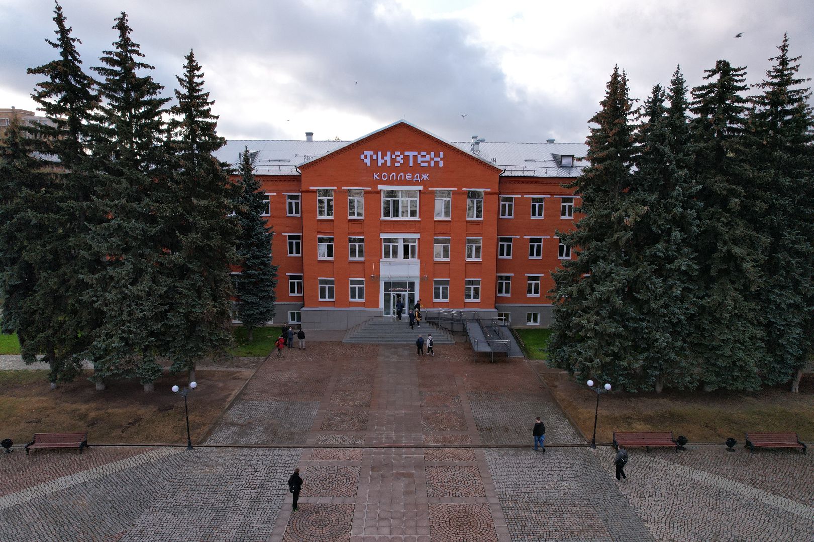 долгопрудный, физтех-колледж, образование, строительство, видео с коптера,