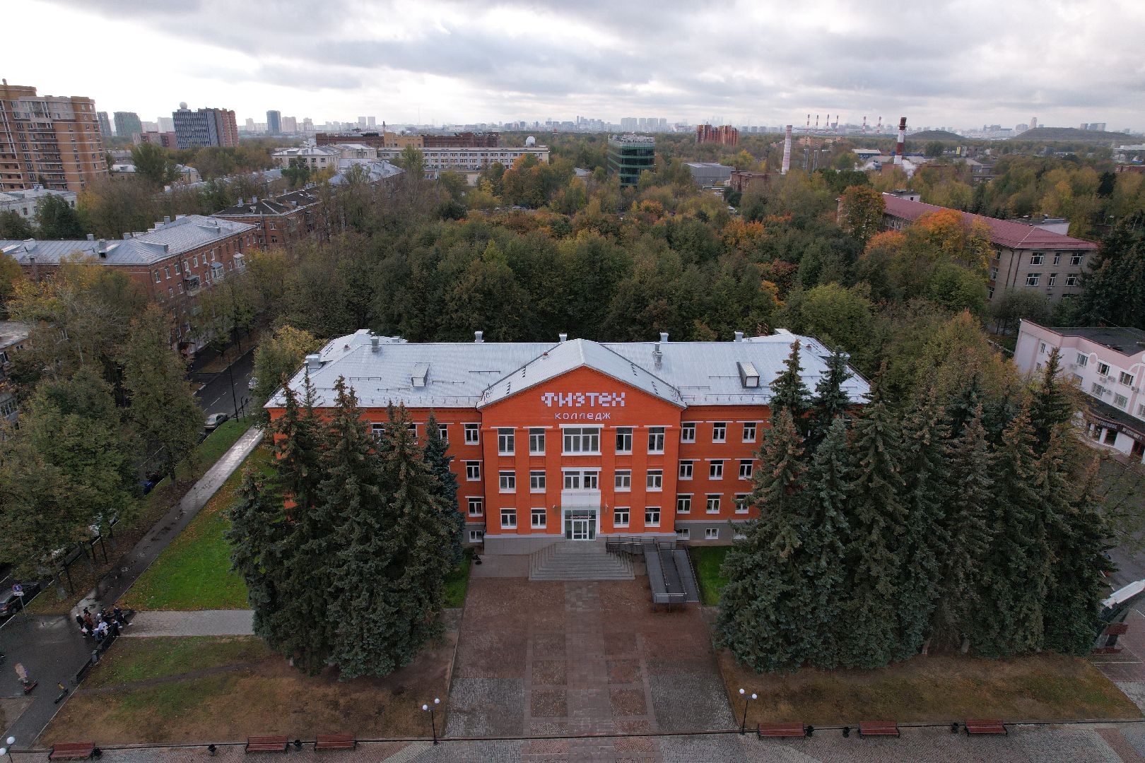 долгопрудный, физтех-колледж, образование, строительство, видео с коптера,