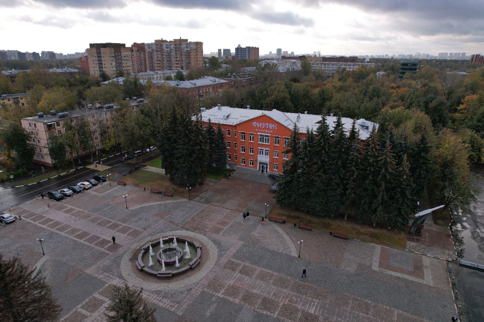 долгопрудный, физтех-колледж, образование, строительство, видео с коптера,