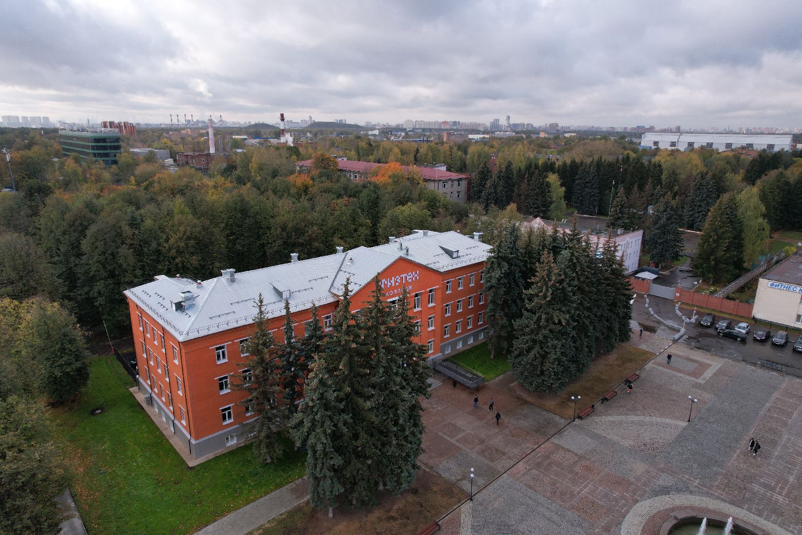 долгопрудный, физтех-колледж, образование, строительство, видео с коптера,