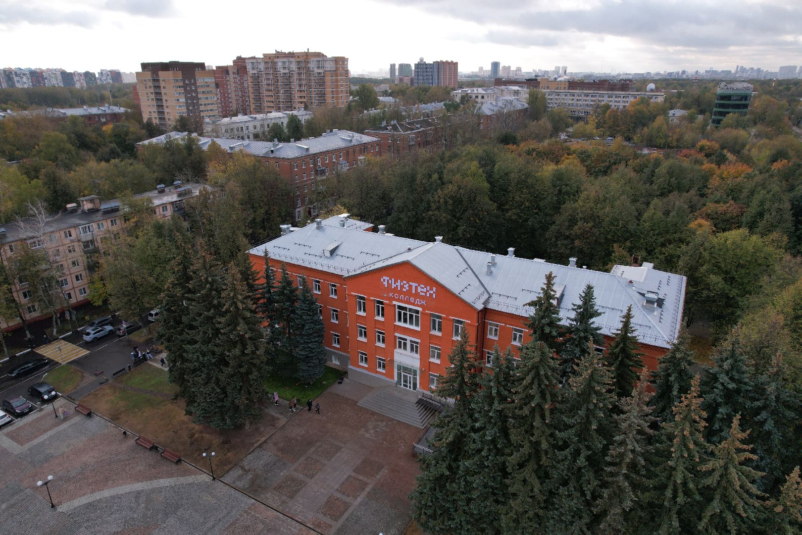 долгопрудный, физтех-колледж, образование, строительство, видео с коптера,