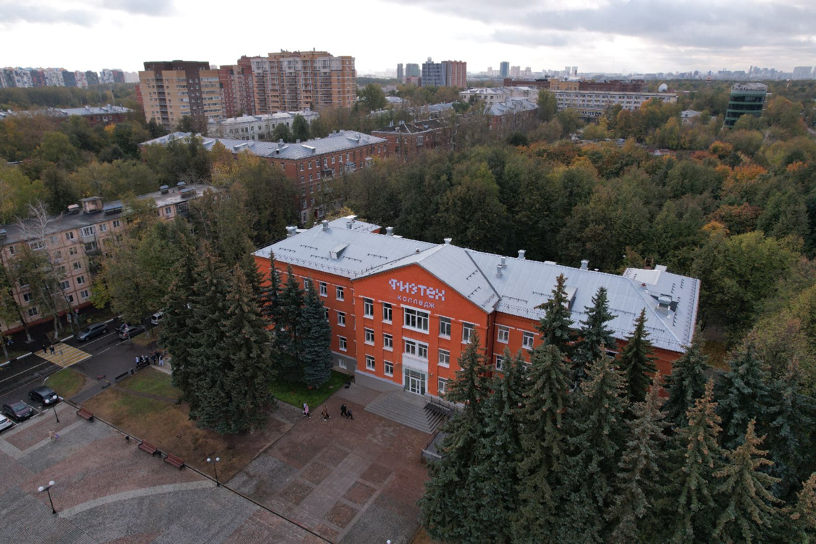 долгопрудный, физтех-колледж, образование, строительство, видео с коптера,
